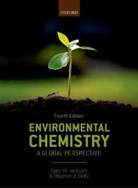 グローバル環境化学（第４版）<br>Environmental Chemistry : A global perspective （4TH）