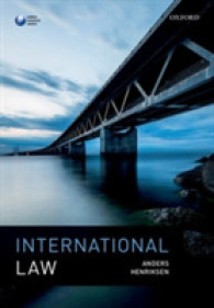 国際法テキスト<br>International Law
