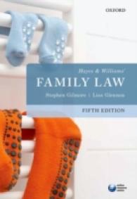 英国家族法（第５版）<br>Hayes and Williams' Family Law （5TH）