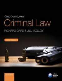 英国刑法（第２２版）<br>Card, Cross & Jones Criminal Law （22TH）