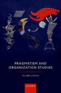 プラグマティズムと組織研究<br>Pragmatism and Organization Studies