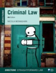 刑法入門（第４版）<br>Criminal Law (Directions) （4TH）