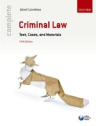 英国刑法：読本・判例・資料（第５版）<br>Complete Criminal Law : Text, Cases, and Materials (Complete) （5TH）
