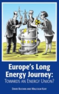 欧州エネルギー同盟への長い道のり<br>Europe's Long Energy Journey : Towards an Energy Union?