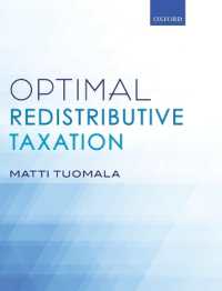 最適再配分のための課税<br>Optimal Redistributive Taxation