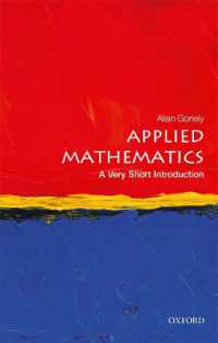 VSI応用数学<br>Applied Mathematics: a Very Short Introduction (Very Short Introductions)