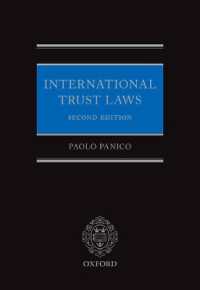 国際信託法（第２版）<br>International Trust Laws （2ND）