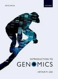 ゲノミクス入門（第３版）<br>Introduction to Genomics （3RD）