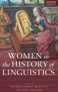 言語学史における女性の貢献<br>Women in the History of Linguistics