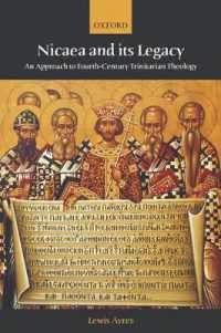 二ケーア公会議が遺したもの：４世紀の三位一体神学へのアプローチ<br>Nicaea and its Legacy : An Approach to Fourth-Century Trinitarian Theology