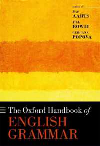 オックスフォード版　英語文法ハンドブック<br>The Oxford Handbook of English Grammar (Oxford Handbooks)