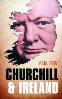 チャーチルとアイルランド<br>Churchill and Ireland