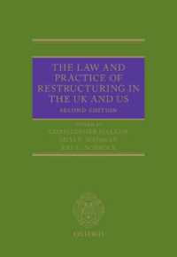 英米における企業再建の法実務（第２版）<br>The Law and Practice of Restructuring in the UK and US （2ND）