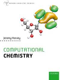 計算化学はじめの一冊<br>Computational Chemistry (Oxford Chemistry Primers)