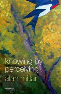 感覚の知<br>Knowing by Perceiving