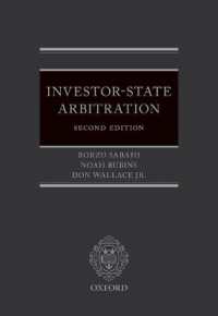 投資家－国家間紛争の仲裁裁判（第２版）<br>Investor-State Arbitration （2ND）