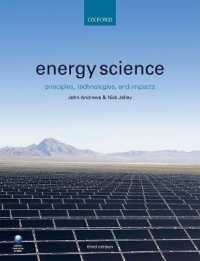 エネルギー科学（第３版）<br>Energy Science : Principles, Technologies, and Impacts （3 PAP/PSC）