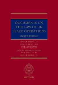 国連平和維持活動に関する法：資料集（第２版）<br>Documents on the Law of UN Peace Operations （2ND）