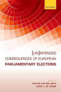 ＥＵ議会選挙の予期せぬ帰結<br>(Un)intended Consequences of EU Parliamentary Elections