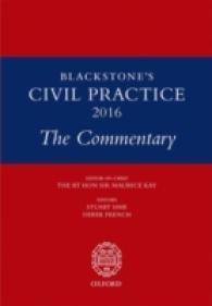 Blackstone's Civil Practice: The Commentary: 2016