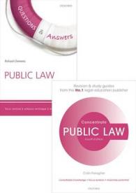 Public Law Revision 2015 Pack （PCK）