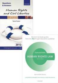 Human Rights Law Revision Pack 2015 : Law Revision and Study Guide (Concentrate)