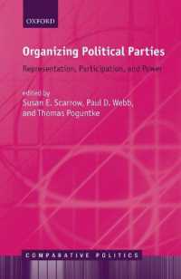 政党の結成<br>Organizing Political Parties : Representation, Participation, and Power (Comparative Politics)