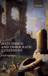 ヘイトスピーチと民主的市民権<br>Hate Speech and Democratic Citizenship