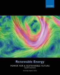 再生可能エネルギー（第４版）<br>Renewable Energy : Power for a Sustainable Future （4TH）