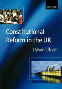 英国の憲法改革<br>Constitutional Reform in the United Kingdom