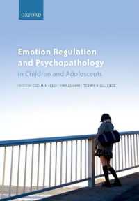 児童・青年の情動調整と精神病理学<br>Emotion Regulation and Psychopathology in Children and Adolescents