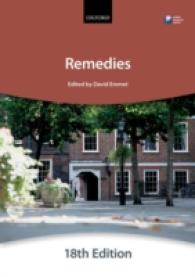 Remedies (Blackstone Bar Manuals) （18TH）