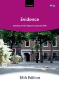 Evidence (Blackstone Bar Manual) （18 Updated）