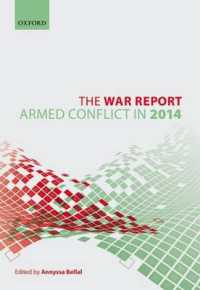 世界の戦争：年次報告2014<br>The War Report : Armed Conflict in 2014