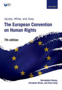 欧州人権条約（第７版）<br>Jacobs, White, and Ovey : The European Convention on Human Rights （7 PAP/PSC）