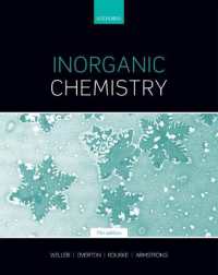 シュライバー＆アトキンス無機化学（第７版）<br>Inorganic Chemistry （7TH）