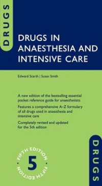 Drugs in Anaesthesia and Intensive Care (Drugs in) （5TH）