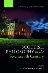 １７世紀スコットランド哲学史<br>Scottish Philosophy in the Seventeenth Century (A History of Scottish Philosophy)