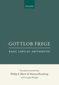フレーゲ『算術の基本法則』（英訳）<br>Gottlob Frege: Basic Laws of Arithmetic