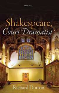 宮廷劇作家シェイクスピア<br>Shakespeare, Court Dramatist