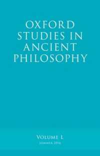 オックスフォード古代哲学研究５０<br>Oxford Studies in Ancient Philosophy, Volume 50 (Oxford Studies in Ancient Philosophy)