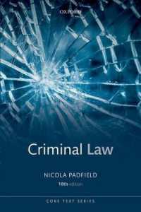 英国刑法（第１０版）<br>Criminal Law (Core Texts Series) （10TH）