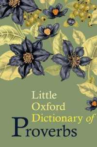 オックスフォードことわざ小辞典（第２版）<br>Little Oxford Dictionary of Proverbs （2ND）