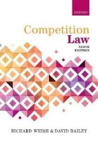 英国競争法（第９版）<br>Competition Law （9TH）