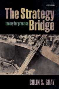 戦略のための理論<br>The Strategy Bridge : Theory for Practice