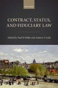 契約、地位と信認法<br>Contract, Status, and Fiduciary Law