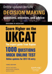 Score Higher on the UKCAT (Success in Medicine) （3TH）