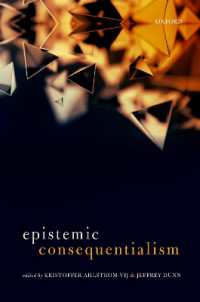 認識論的帰結主義<br>Epistemic Consequentialism