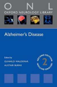 Alzheimer's Disease (Oxford Neurology Library) （2ND）