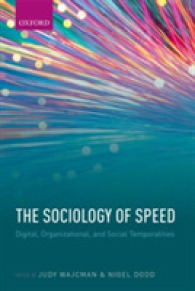 速度の社会学<br>The Sociology of Speed : Digital, Organizational, and Social Temporalities